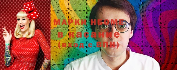 MDMA Premium VHQ Вязники