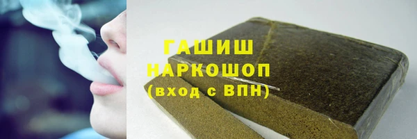 mdpv Горнозаводск