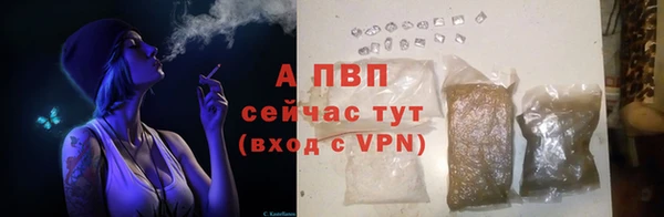 MDMA Premium VHQ Вязники