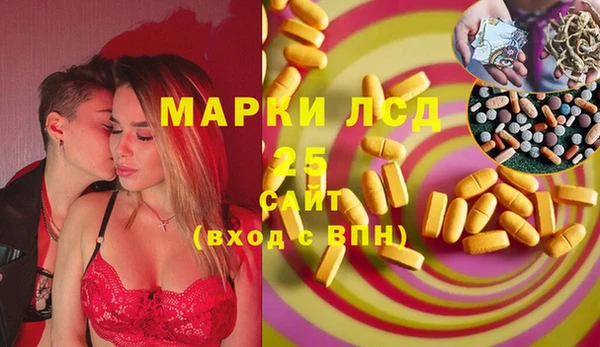 MDMA Premium VHQ Вязники