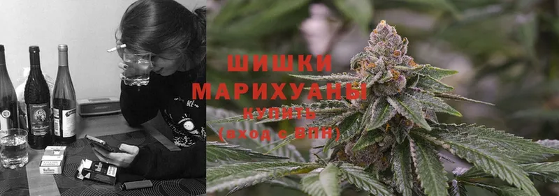 Марихуана White Widow  Купино 